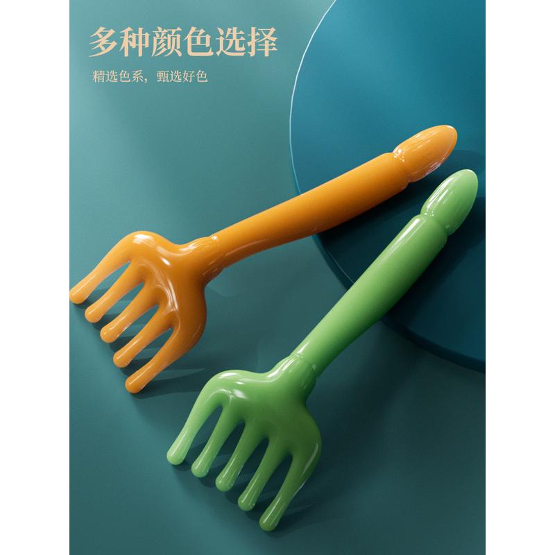 头部按摩器五爪按摩梳头疗工具树脂拨筋疏通经络抓挠头皮减压神器