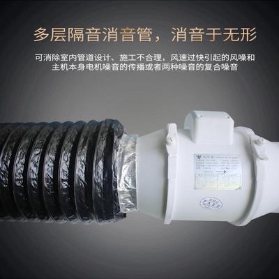 新风消音管风管消声软管消音管消音器通用管道风机消音降噪软管