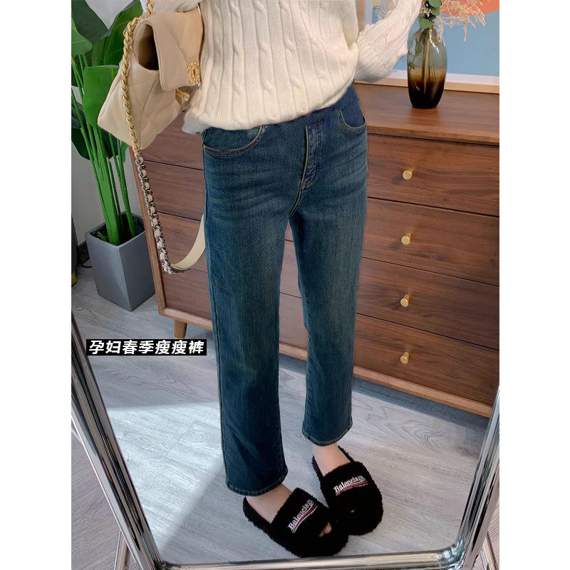 孕妇九分春款休闲蓝灰色直筒法裤托腹百搭宽松外穿烟管裤,孕妇装/孕产妇用品/营养,孕妇休闲裤,淘宝优惠券,粉丝福利购,淘宝优惠卷