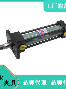 油研YUKEN 工业模具油缸拉杆液压缸CJT70-FA40B15B-BCA20液压油缸