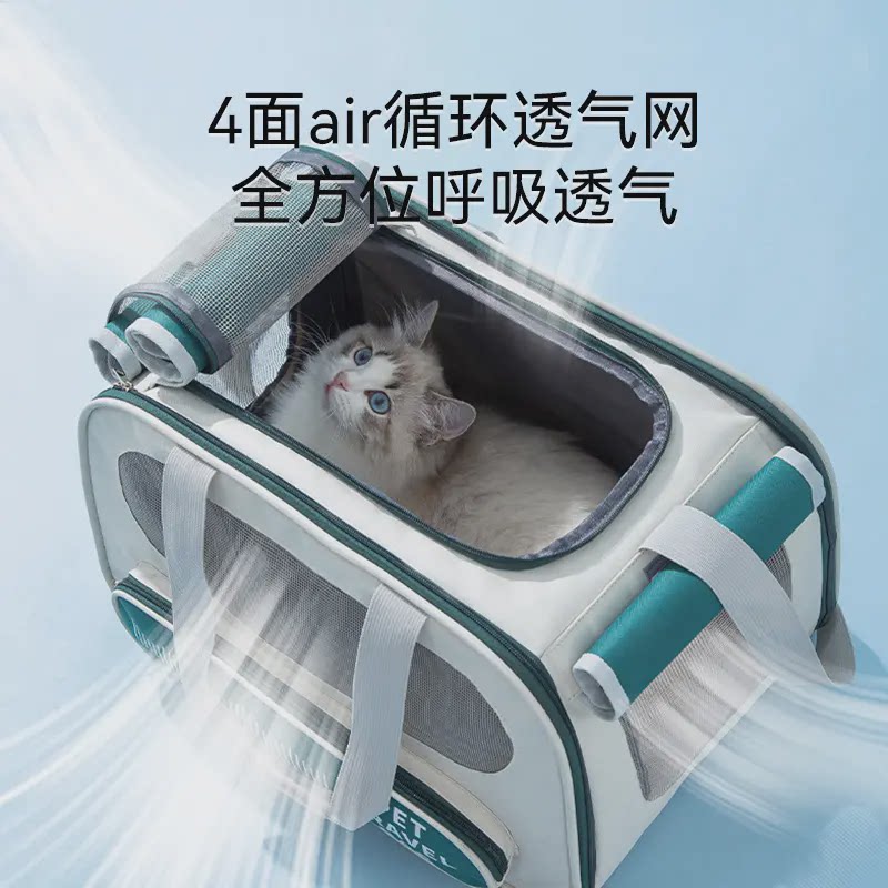 宠物背包外出猫包透气大容量狗狗包坐车用品手提单肩包背包/箱包