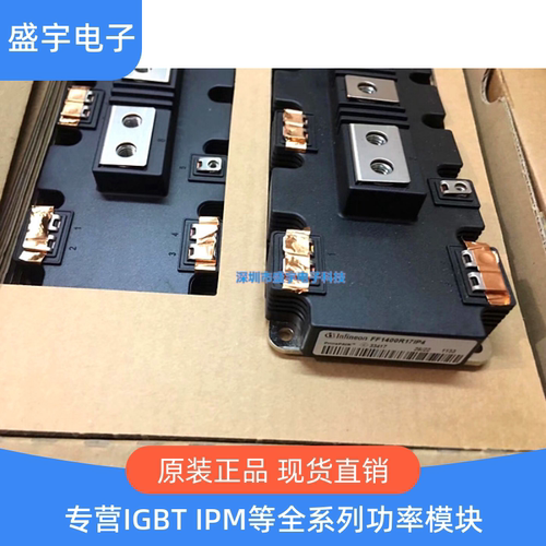 FF1000R17IE4 FF1400R12IP4 FF1400R17IP4 FF900R12IP4 900R12IE4