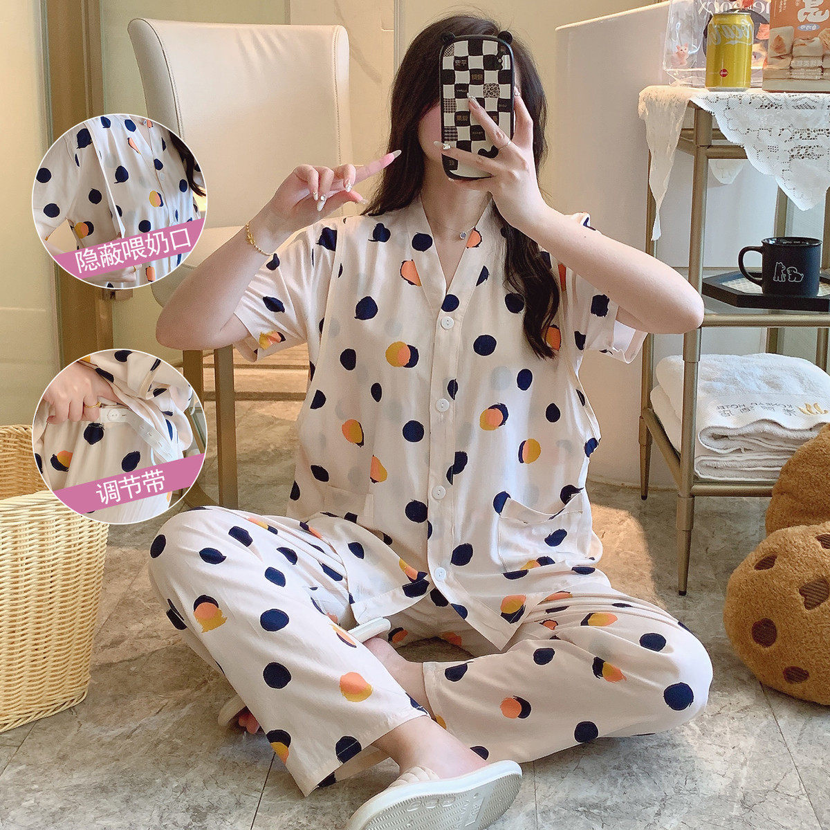 孕妇绵绸睡衣女夏薄款产妇哺乳衣棉绸人造棉月子服长喂奶套装,孕妇装/孕产妇用品/营养,哺乳衣/月子服,淘宝优惠券,粉丝福利购,淘宝优惠卷