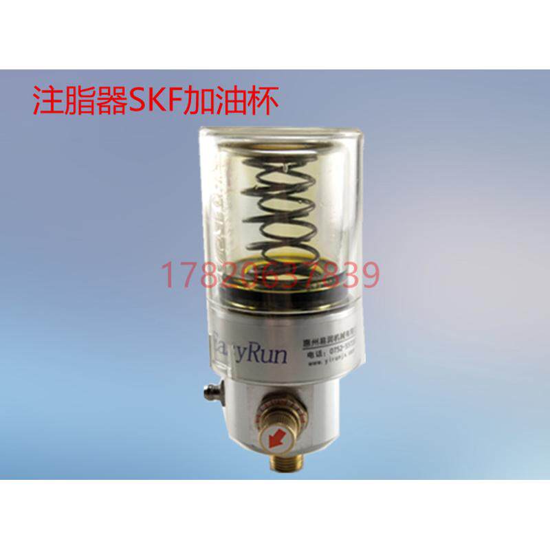 链条自动注油器机械式弹簧非手动注脂器定量加脂60毫升加油泵铝座