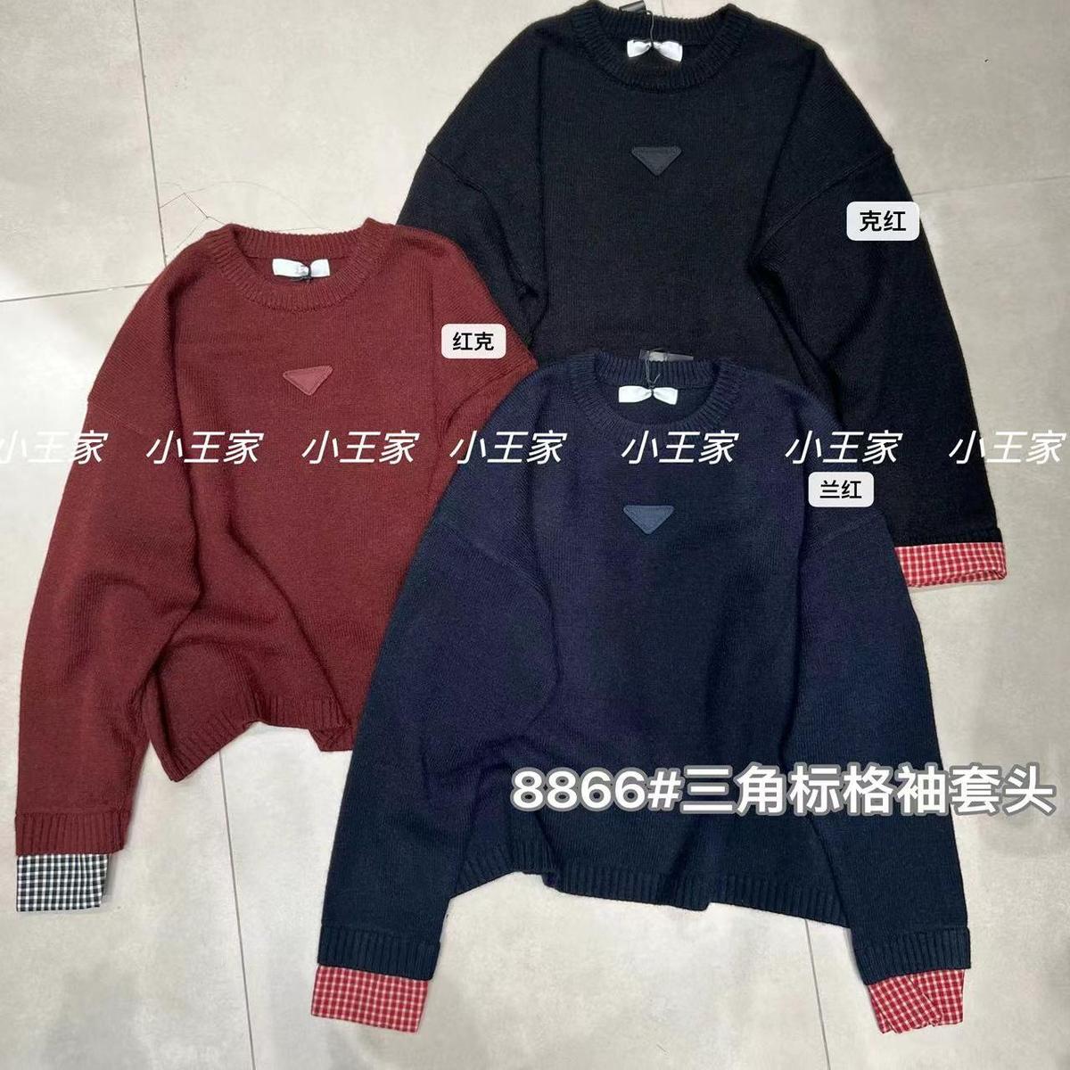 小王8866秋冬2024韩版宽松大码胖mm休闲慵懒风圆领套头毛衣