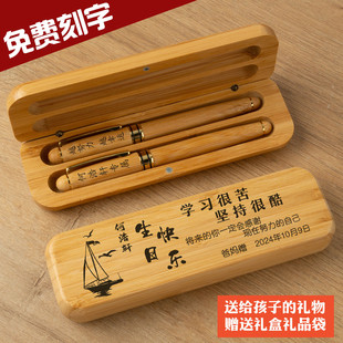 生日礼物10岁创意11实用13初中学生16男孩子14女孩10岁12儿童礼品