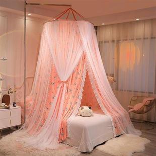 圆顶蚊帐双层布帘遮光床幔吊顶圆形防尘顶公主风落地蚊帐单人宿舍