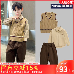 男童套装春秋2025新款儿童衬衫马甲休闲三件套学院风洋气时髦春装