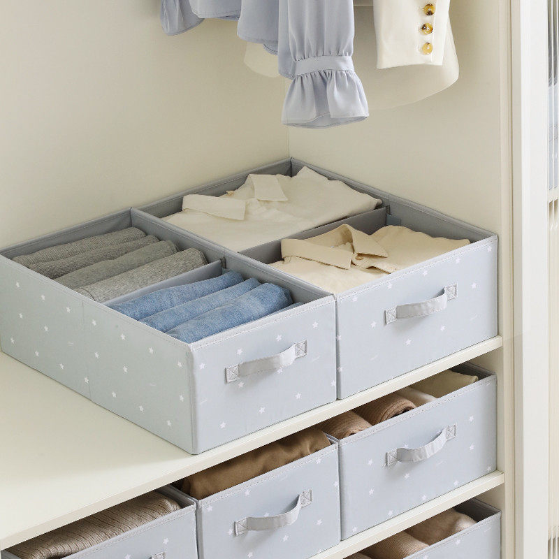儿童衣物整理盒收纳箱小清新设计储物箱适用多空间收纳筐 折叠式,收纳整理,收纳箱,淘宝优惠券,粉丝福利购,淘宝优惠卷