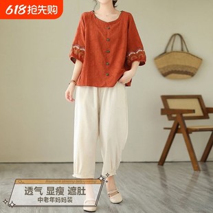 亚麻套装女中年妈妈洋气夏装2025夏季新款大码休闲两件套