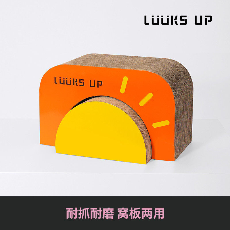 路可丝夏日炎炎猫抓板瓦楞纸磨爪猫玩具猫窝一体护沙发耐磨不掉屑,宠物/宠物食品及用品,猫抓板,淘宝优惠券,粉丝福利购,淘宝优惠卷