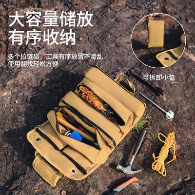 高档露营袋户外战术包折叠收纳包多功能求手提工具包便携式存生地