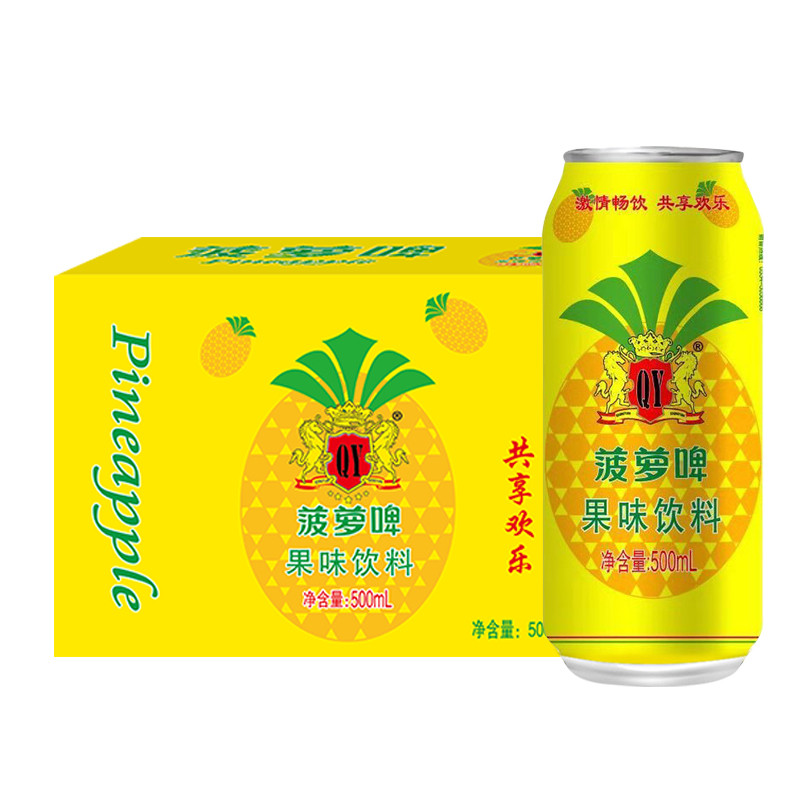 无酒精大瓶装500ml*12罐24罐整箱菠萝啤果啤碳酸饮料果味汽水