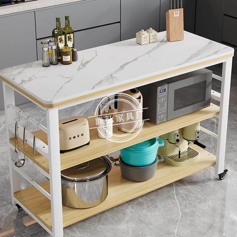 板可移动多层切操作台落地桌储物架带微波炉烤箱厨房置物架菜轮岩,厨房/烹饪用具,厨房置物架/置物柜/角架,淘宝优惠券,粉丝福利购,淘宝优惠卷