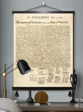 美国独立宣言 The Declaration of Independence原稿布艺挂画画芯