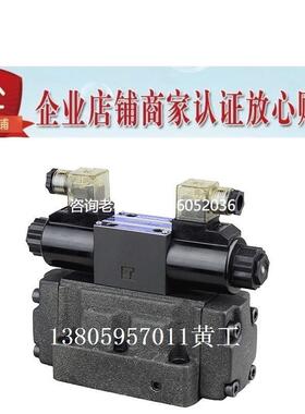 拍前询价LITAND LYOUTIAN电磁阀SW-G06-C60B-A240-10/20 G04 D24