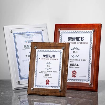 奖牌定制定做金属授权牌代理商经销商商标授权书亚克力水晶牌制作
