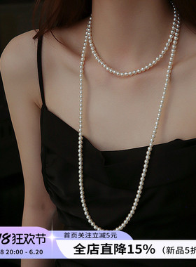 长款珍珠毛衣链高级感叠戴珍珠颈链女款2025新款爆款