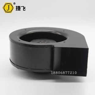 130flj3离心风机 抽风机苏州捷飞 气模拱门鼓风厂家直销85w380v