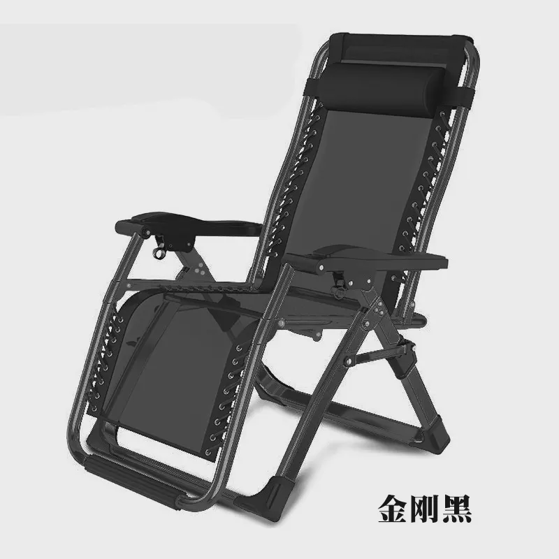 躺椅折叠午休式夏季午睡家用靠背靠椅子阳台休闲懒人凉椅摇椅金属