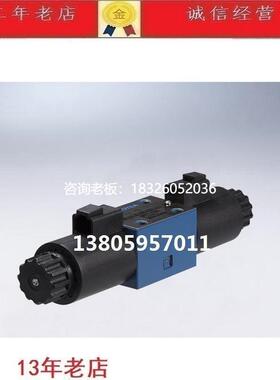 拍前询价台湾HOYEA防水电磁电磁阀MPFW-02-3C25-D12-50 3C29 2B2B