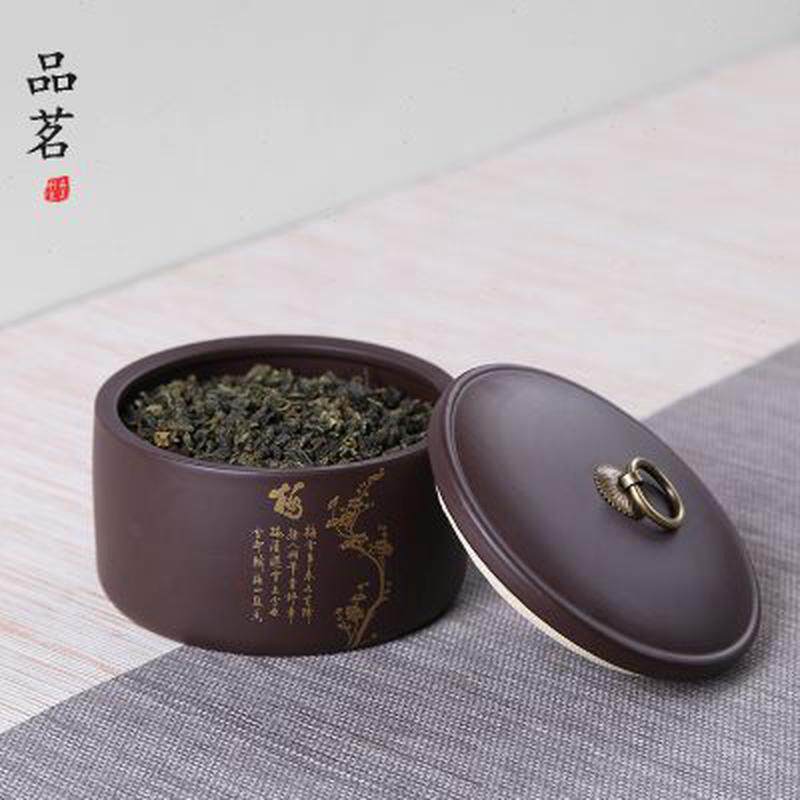品茗 鎏金黑紫砂茶叶罐陶瓷普洱茶密封罐大号宜兴醒茶罐订制logo