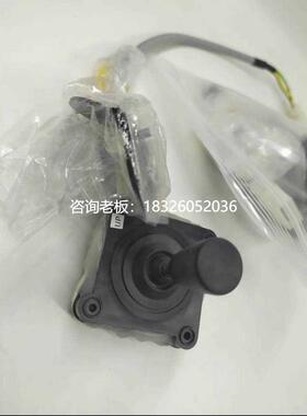 拍前询价02-74468,S02-149813，半导体设备摇杆议价