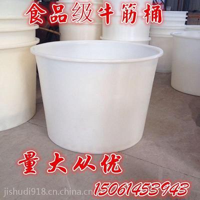 食品级酿加厚牛筋带盖发酵塑料桶酒桶腌菜桶洗澡桶熟胶大号容积桶