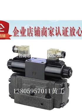 拍前询价LITAND LYOUTIAN电磁阀SW-G06-B2S-A240-10/20 G04 D24 E