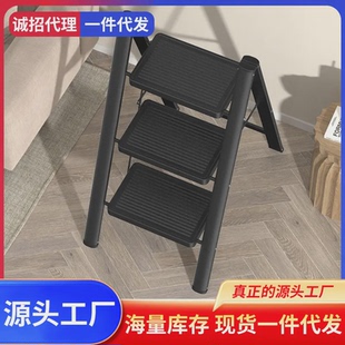 肯泰家用梯子加厚折叠梯多功能人字梯室内安全小爬梯伸缩梯凳碳钢