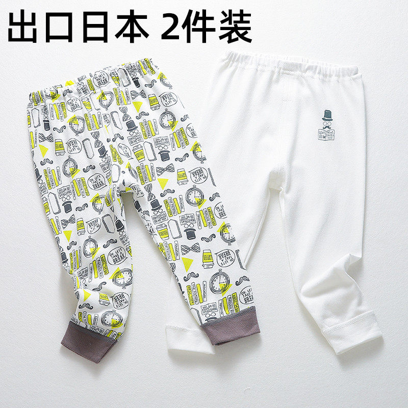 2件装日系男童内穿秋裤儿童纯棉居睡裤女宝宝春秋季薄款打底裤,童装/婴儿装/亲子装,家居裤/睡裤,淘宝优惠券,粉丝福利购,淘宝优惠卷