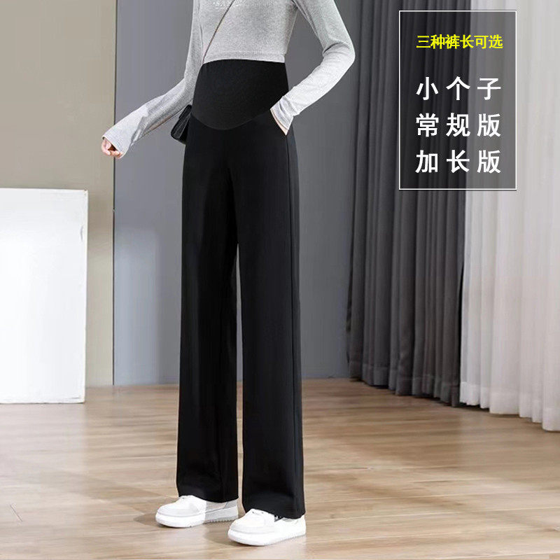 孕妇裤春夏外穿加长版高个子阔腿裤夏薄款孕晚期大码200斤裤,孕妇装/孕产妇用品/营养,孕妇休闲裤,淘宝优惠券,粉丝福利购,淘宝优惠卷