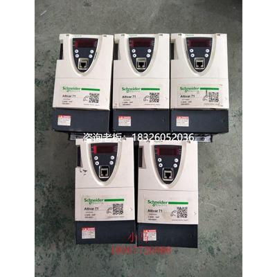 拍前询价施耐德变频器 Altivar71 2.2KW 380V ATV71HU22N4Z 质量
