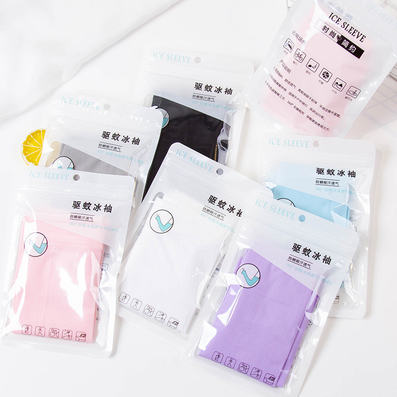 防晒袖套夏季纯色户外遮阳开车护袖防紫外线护臂手袖冰丝袖套批发