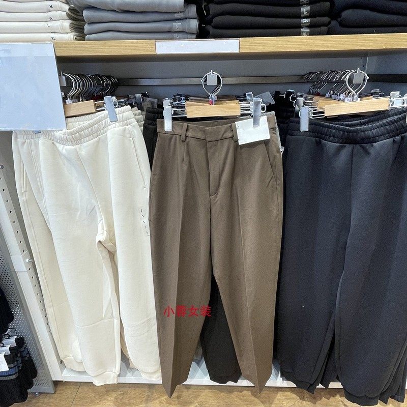 日单女秋冬弹力九分裤聪明裤商务休闲通勤直筒西裤460310,女装/女士精品,休闲裤,淘宝优惠券,粉丝福利购,淘宝优惠卷