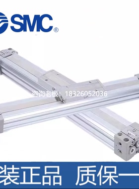 拍前询价SMCSMC无杆气缸机械式MY1B163/20/25/2G/-100/200/30/400