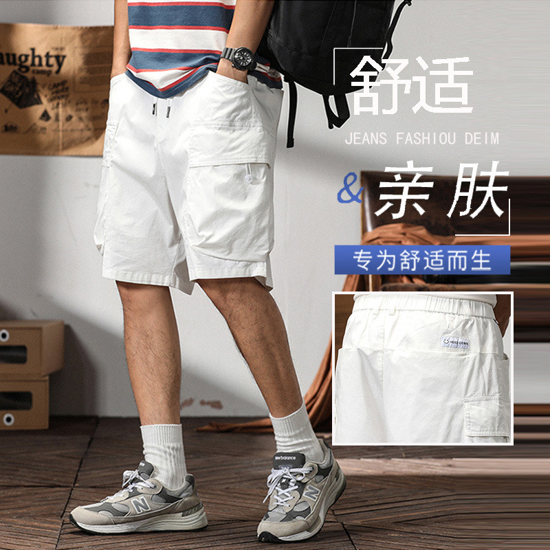 2024夏季新款工装短裤男ins潮流宽松直筒潮牌休闲运动五分中裤男