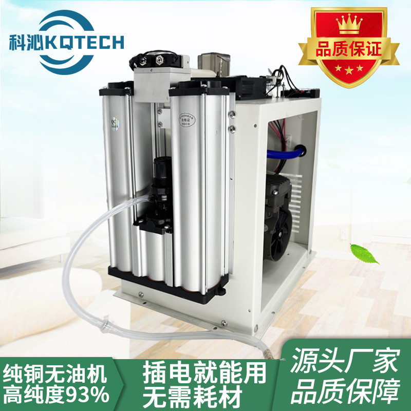 5L10升水产养殖制氧机工业分子筛切割焊接鱼池鱼用纯氧机制氧裸机