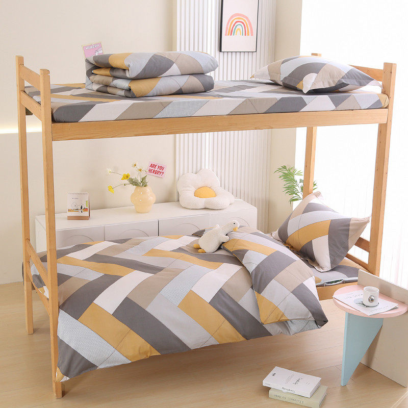 纯棉学生宿舍三件套全棉单人0.9m上下铺六件套床单被套被褥一整套,床上用品,学生床品套件,淘宝优惠券,粉丝福利购,淘宝优惠卷