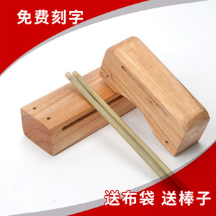 戏曲高音梆子低音邦子白木高低音板棒子木鱼地方戏剧京剧打击乐器