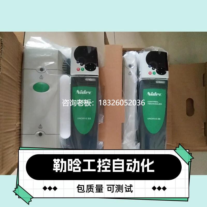 拍前询价艾默生CT变频器SP3401 SP3402  SP3403 SP4401 SP4402 SP