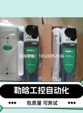 拍前询价艾默生CT变频器SP3401 SP3402  SP3403 SP4401 SP4402 SP