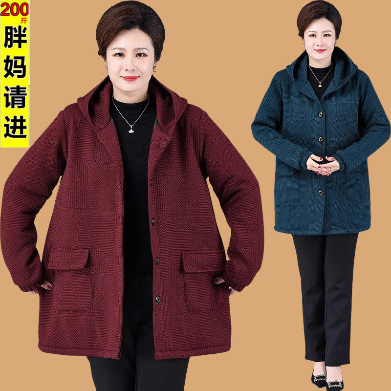 300斤中老年加肥加大码棉服妈妈奶奶冬装棉袄老太太棉衣洋气,女装/女士精品,大码棉服,淘宝优惠券,粉丝福利购,淘宝优惠卷