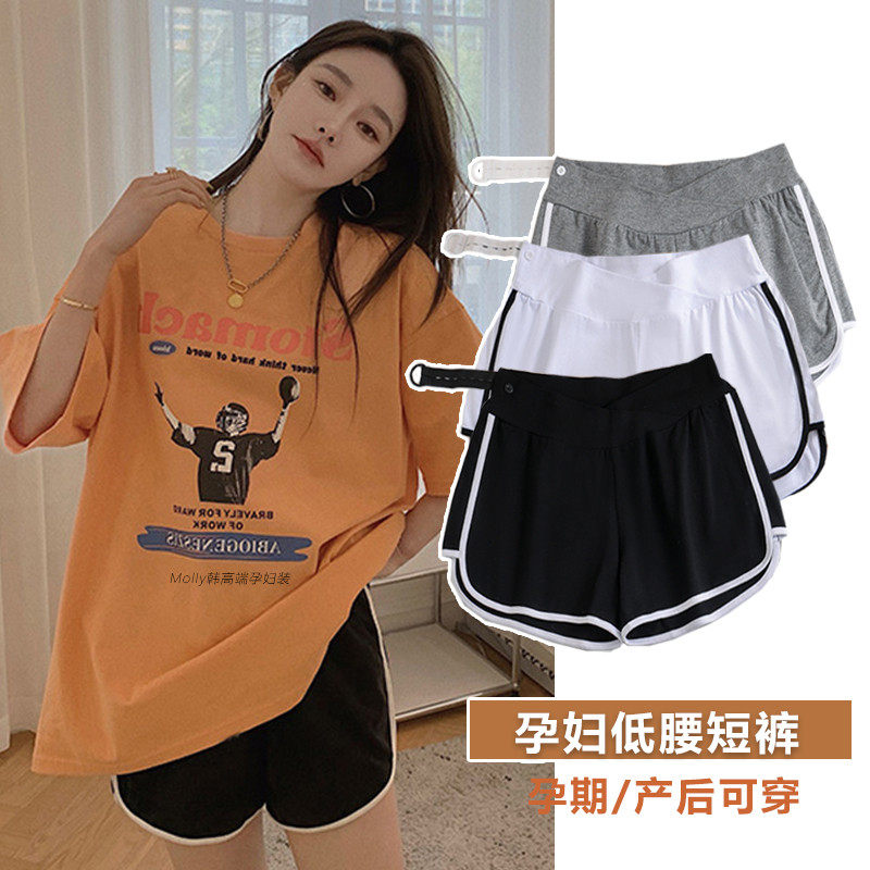 孕妇低腰阔腿夏季外穿薄款时尚休闲运动打底直筒阔腿黑色