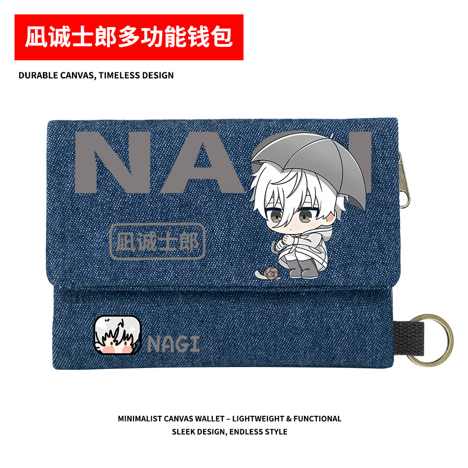 蓝色监狱周边洁世一凪诚士郎御影玲王千切豹马同人学生多功能钱包