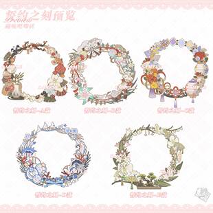 现货‖誓约之刻 谷美吧唧砖展示框二次元谷子收纳亚克力挂件徽章