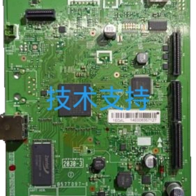 兄弟7080 7080d 7180dn 7380  7480d 7880打印机主板维修