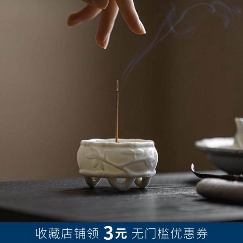 羊脂玉瓷手工浮雕小号线香香插家用室内陶瓷檀香薰香道,家居饰品,香托/香盘/香座/香插,淘宝优惠券,粉丝福利购,淘宝优惠卷