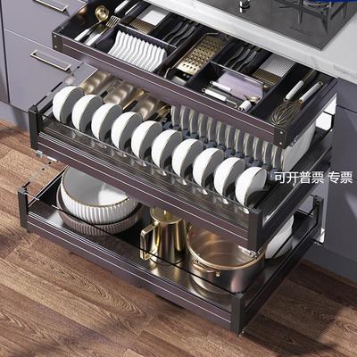 TD61浅拉篮350深400拉拦450浅柜拉蓝550调味篮650抽屉800橱柜碗篮