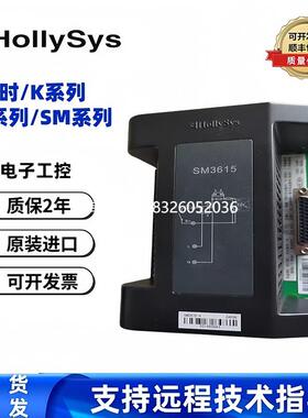 拍前询价和利时模块 SM3615 SM3614 SM3512 SM3714 SM3480 SM3510